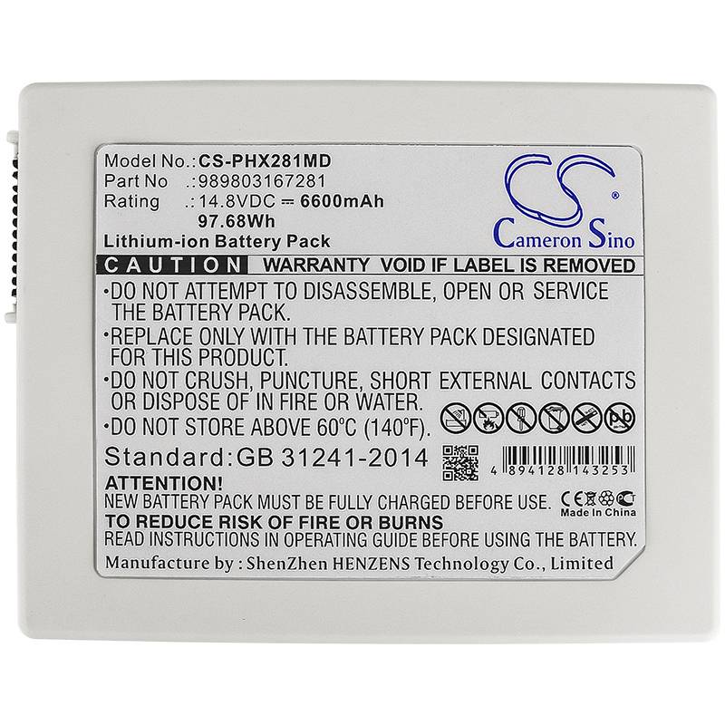 Ersatzakku für Philips Heartstar XL - 14,8 Volt 6600mAh Li-Ion