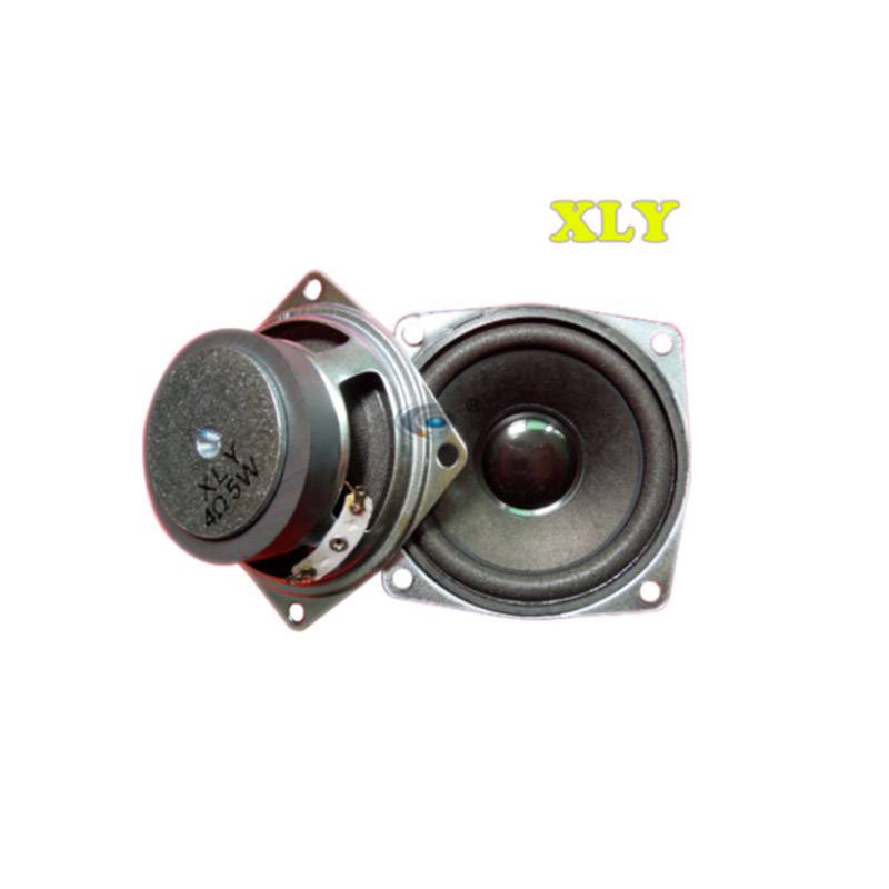 XLY 66-45P-H83 Quadratischer Lautsprecher