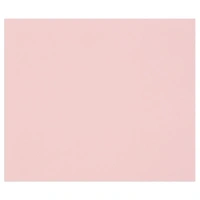 Clairefontaine Zeichenpapier Tulipe 50x65 cm, Packung 50 Bl Hellrosa| 960283C Clairefontaine Zeichenpapier Tulipe 50x65 cm, Packung 50 Bl Hellrosa| 960283C