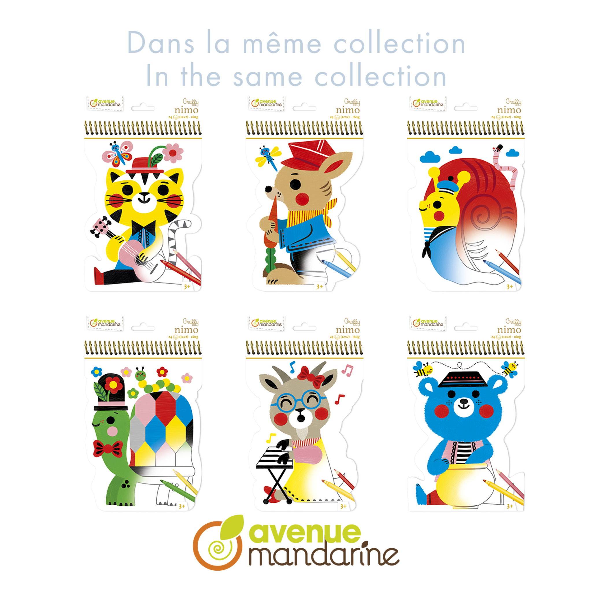 Avenue Mandarine 5x Graffy Nimo, Katze - Mehrfarbig GY110C