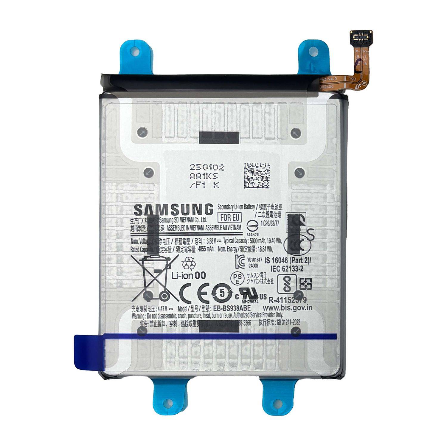 Samsung Li-Ion Akku für Galaxy S25 Ultra GH82-36389A Reparatur Ersatzteil