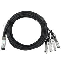 BLUEOPTICS - 331-8151 kompatibles BlueLAN QSFP DAC SC253501K3M30