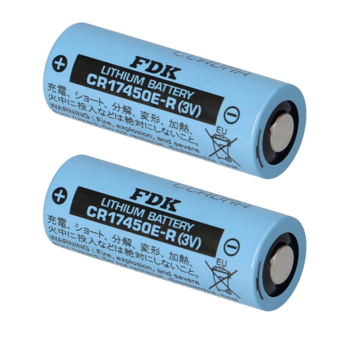 Kopie von 2x FDK Lithium 3V Batterie CR 17450ER A - Hochstromzelle #1