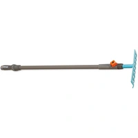 Happy People 16879 - Kinder Gartenwerkzeug - GARDENA Combisystem Rechen Harke (Metall, 67cm) Happy People 16879 - Kinder Gartenwerkzeug - GARDENA Combisystem Rechen Harke (Metall, 67cm)