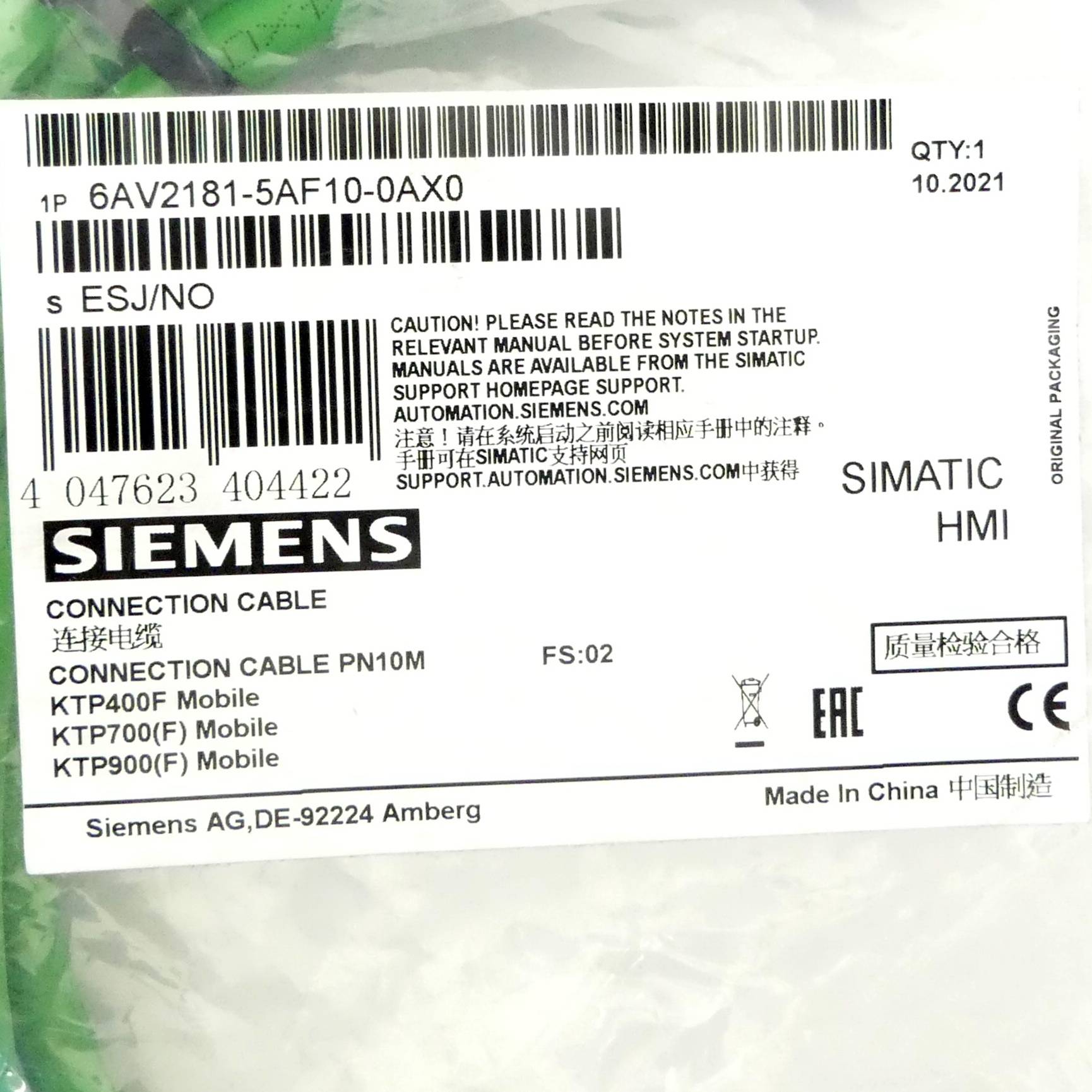 Siemens Verbindungskabel (6AV2181-5AF10-0AX0)