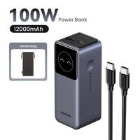 UGREEN PB724 12K 100W Powerbank 1C1A Telekommunikation, UCC & Wearables Smartphone Zubehör &