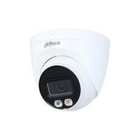 DAHUA - CCTV 4MP Smart Dual Light Fixed-focal Eyeball WizSense Network Camera