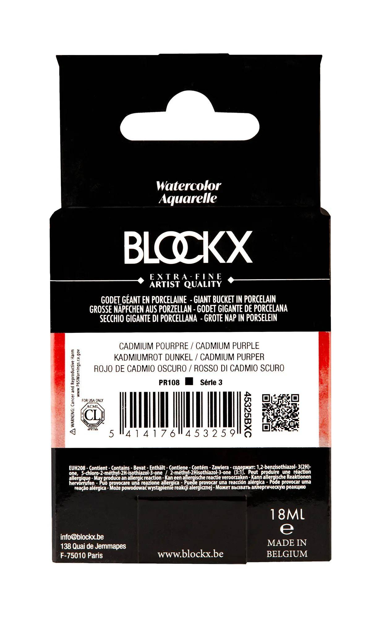 Blockx Aquarellfarbe, Großer Napf 18ml Cadmium Pourpre 45325BXC