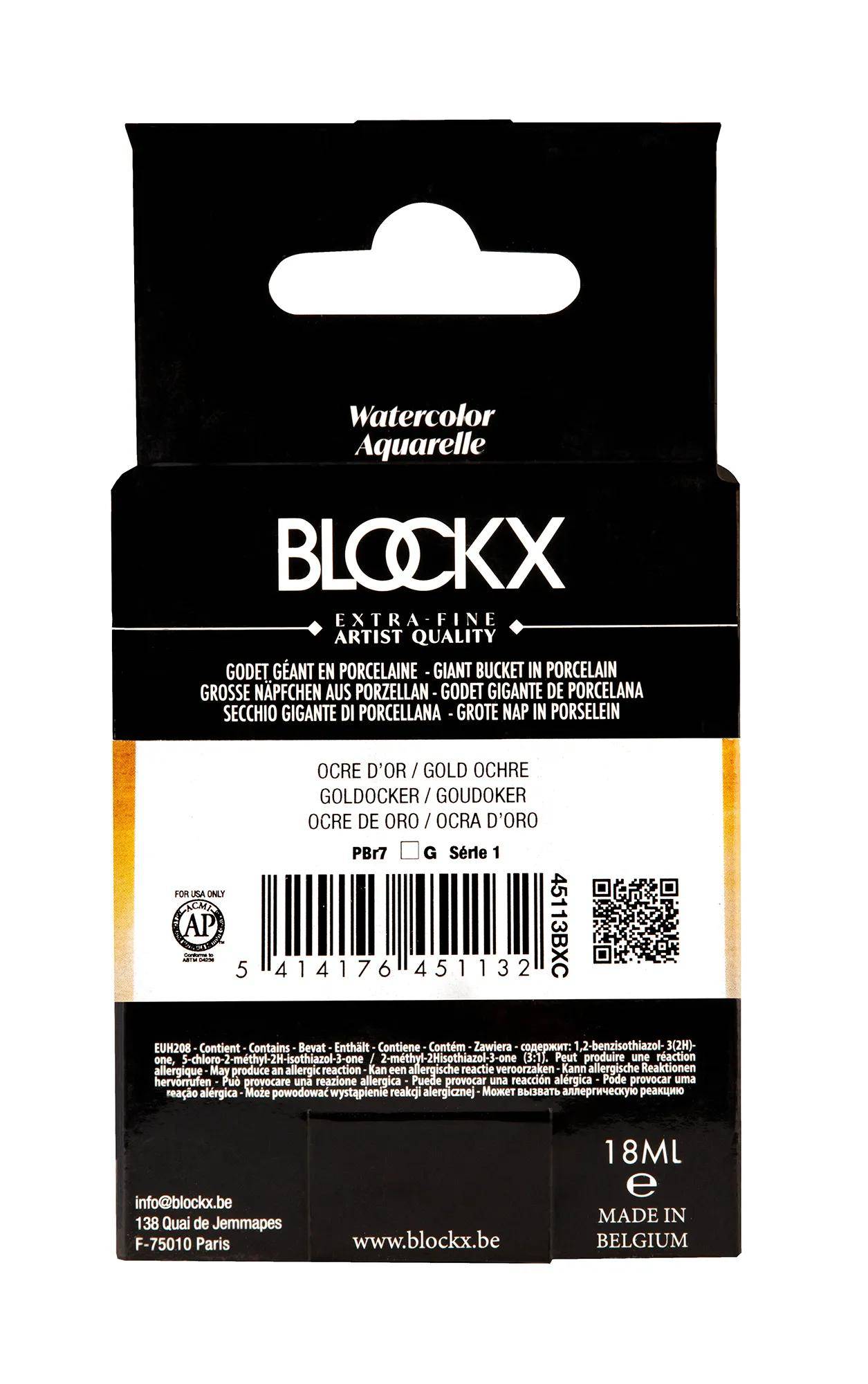 Blockx Aquarellfarbe, Ockergold - Großer Napf 18ml - Ockergold 45113BXC