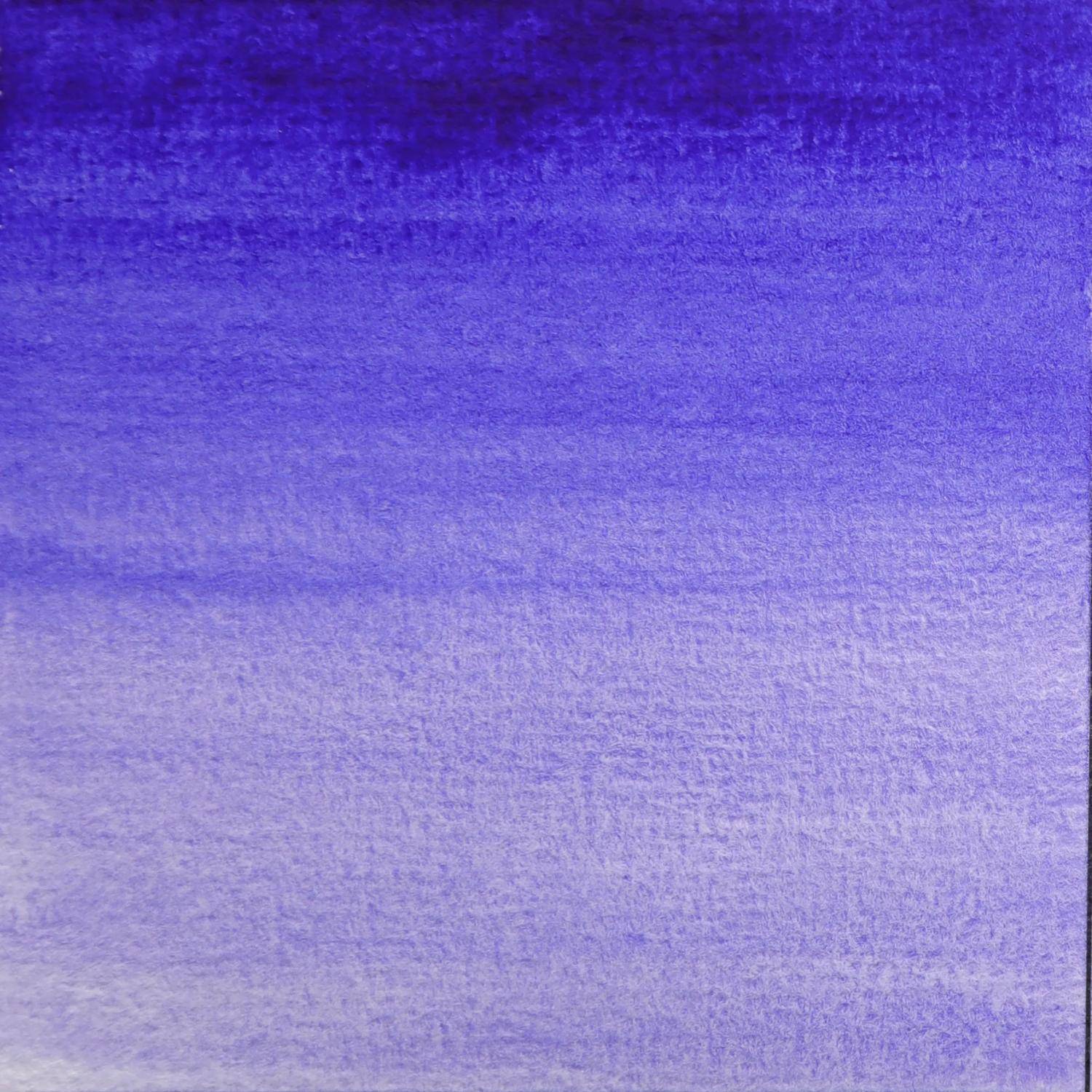 Blockx 3x Aquarellfarbe, Ultramarinviolett Tube 5ml Ultramarinviolett 43234BXC