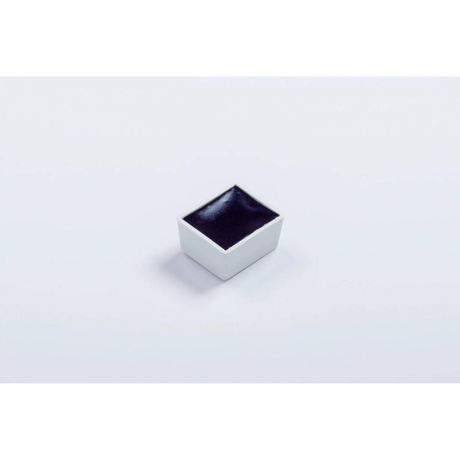 Blockx 3x Aquarellfarbe, Blockx Blau - 1/2 Näpfchen 1,5ml - Blockx Blau 41154BXC