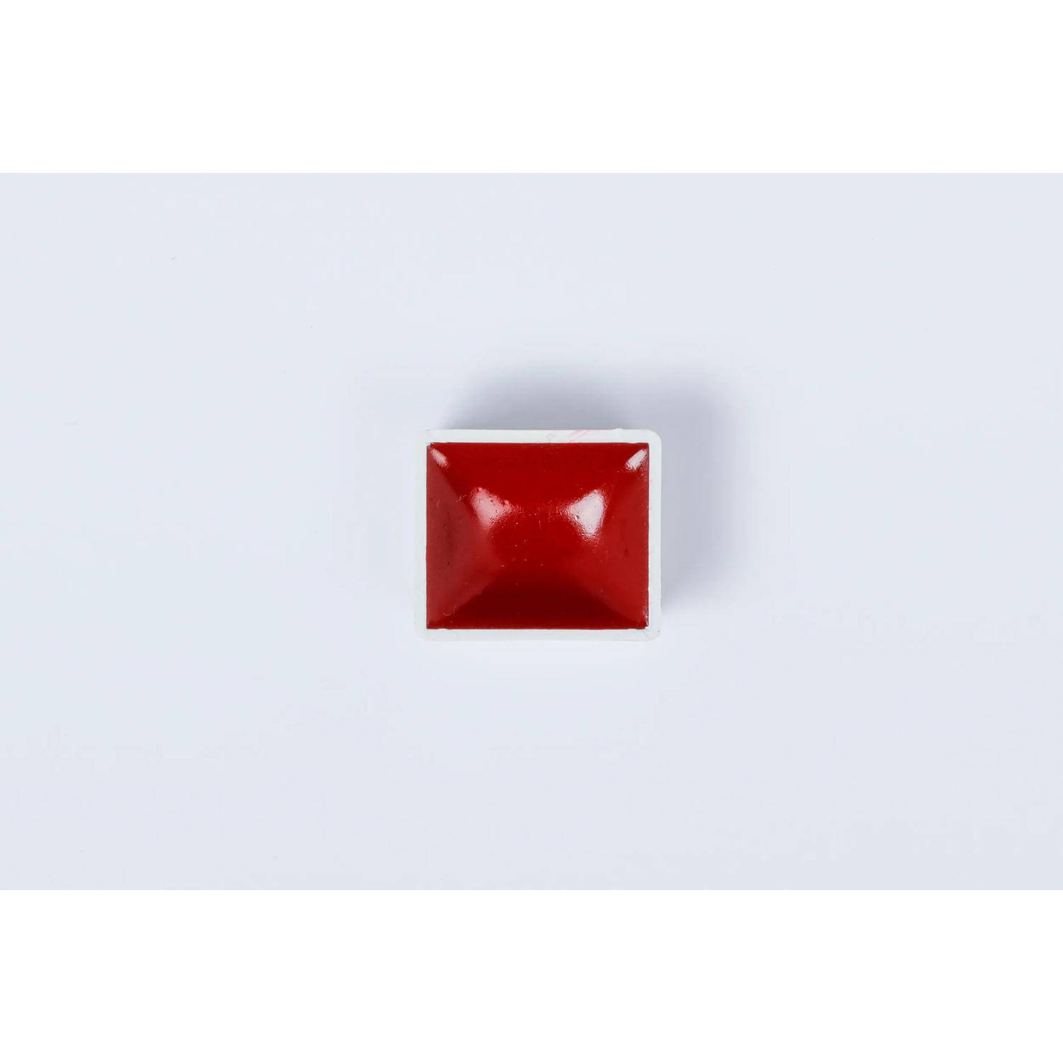 Blockx 3x Aquarellfarbe, 1/2 Näpfchen 1,5ml Quinacridon Rot 41326BXC