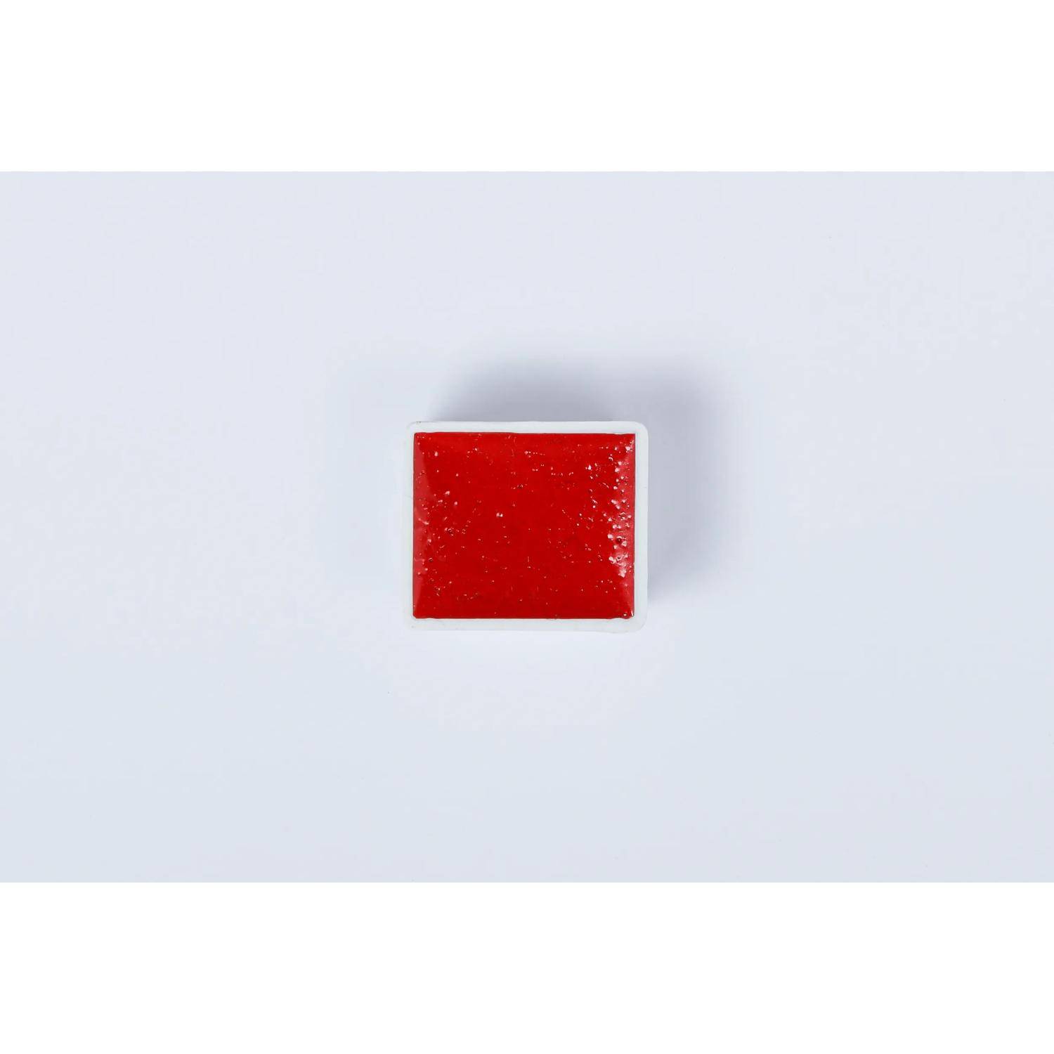 Blockx 3x Aquarellfarbe, dunkles Kadmiumrot 1/2 Näpfchen 1,5ml 41325BXC