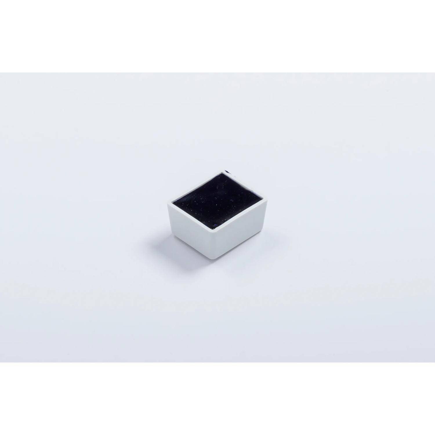 Blockx 3x Aquarellfarbe, 1/2 Näpfchen 1,5ml Ultramarinblau dunkel 41253BXC