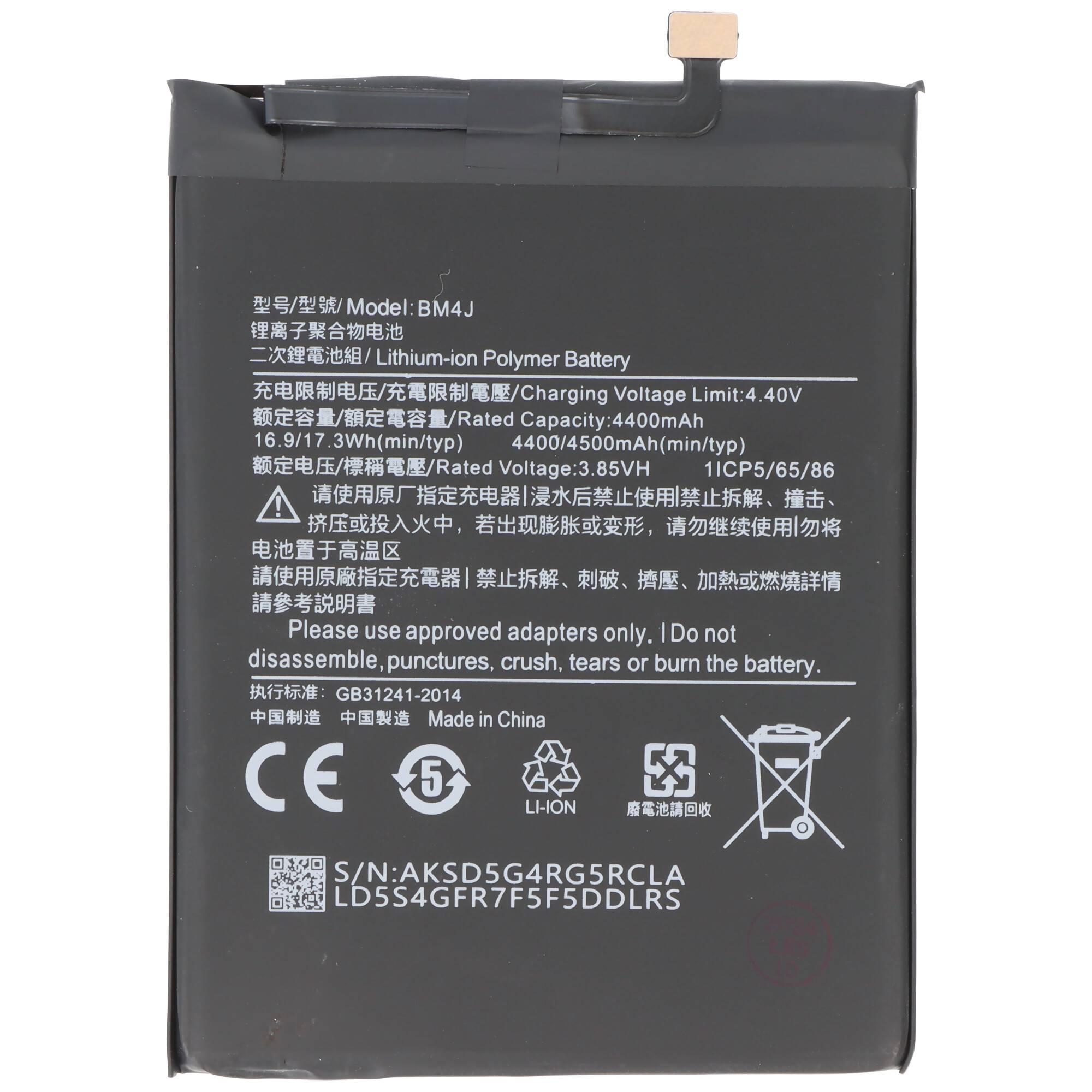 Akku passend für Xiaomi Redmi Note 8 Pro, Li-Polymer, 3,85V, 4500mAh, 17,3Wh, ohne Werkzeug