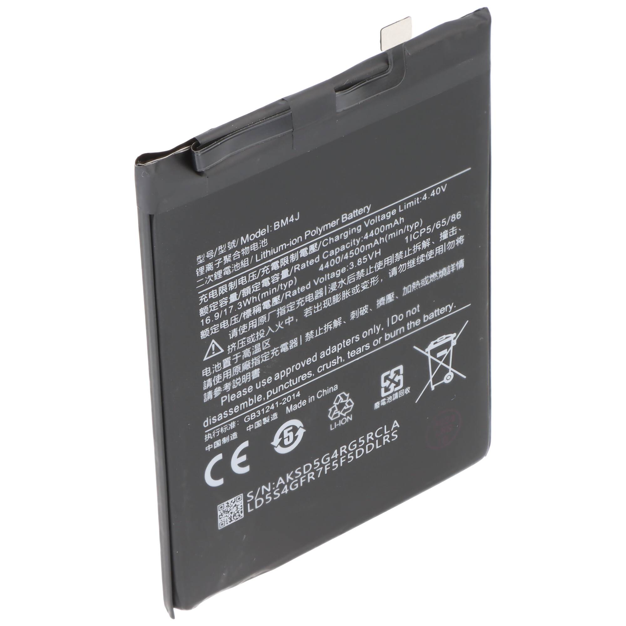 Akku passend für Xiaomi Redmi Note 8 Pro, Li-Polymer, 3,85V, 4500mAh, 17,3Wh, ohne Werkzeug