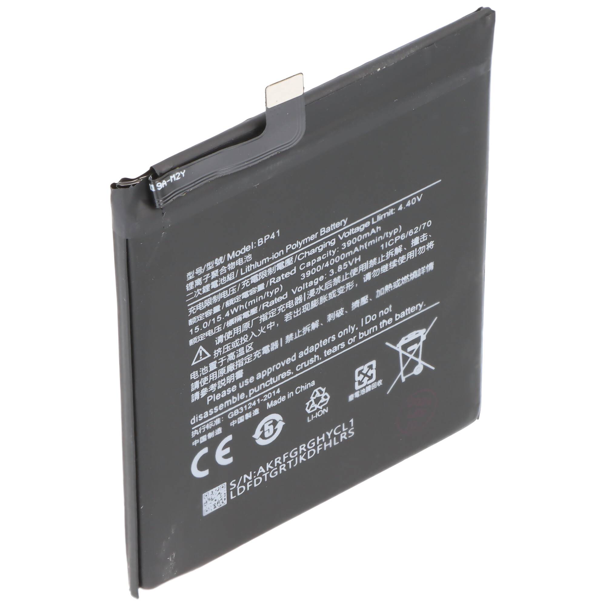 Akku passend für Xiaomi Redmi K20, Li-Polymer, 3,85V, 4000mAh, 15,4Wh, ohne Werkzeug