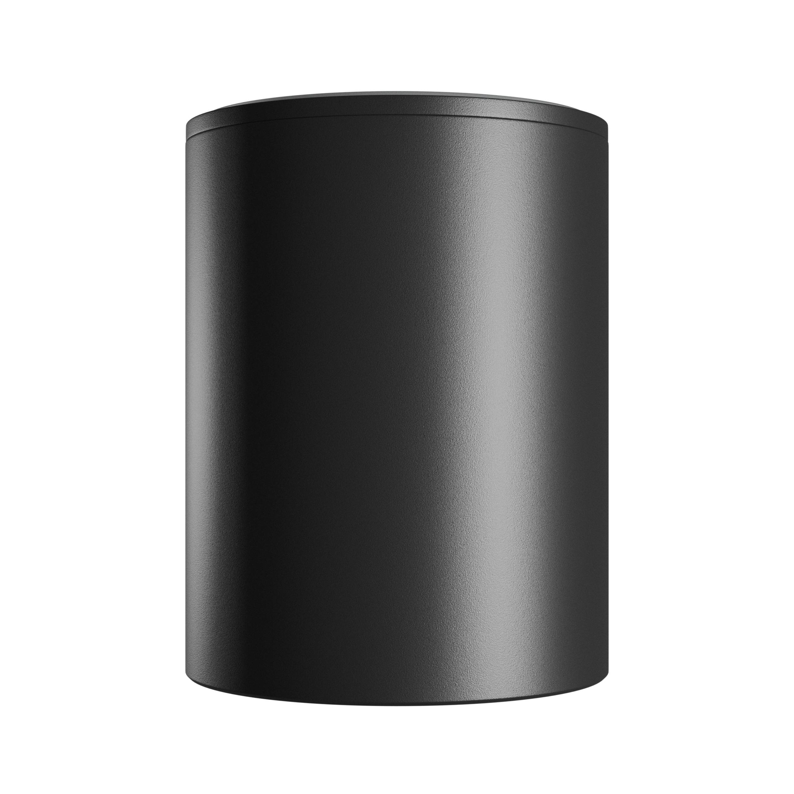 Spectrum LED CHLOE GU10 Aufbauleuchte max. 10W Deckenleuchte 250V schwarz IP44 downlight rund