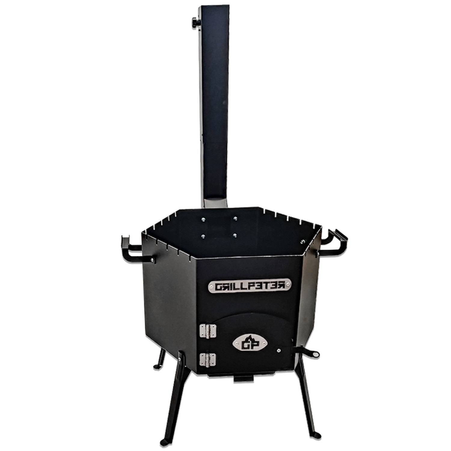 Utschak Dauren mit Abzugsrohr Feuerofen für Kazan Hexagon Uchag Ø45 cm