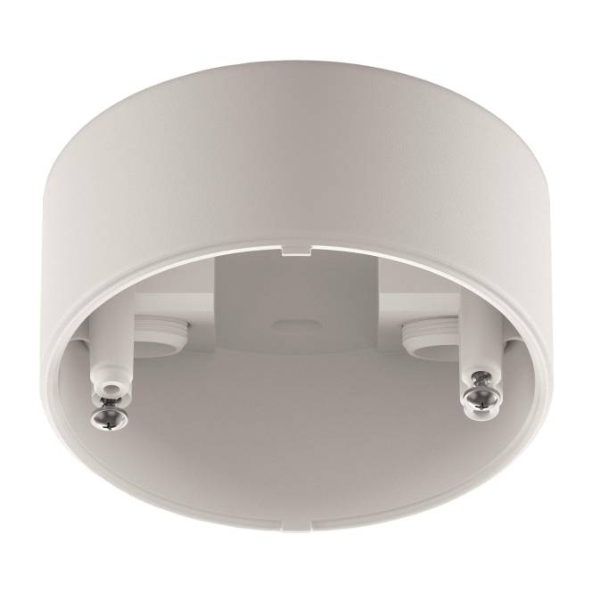 Legrand 999835 APgehäuse IP20 d=84x36 f. Decken-Bewegungs-/Präsenzmelder Weiß Install.Baumaterial