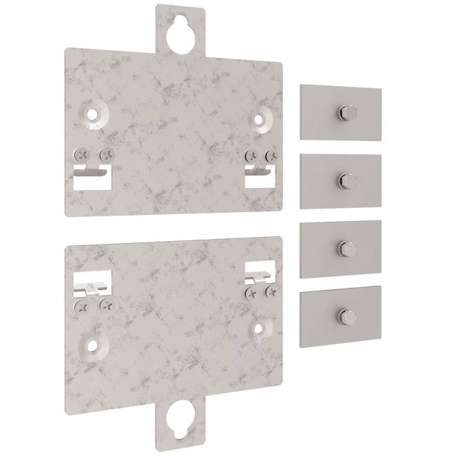 ABN Schrankverbindungsset ABNRY01010 waagerecht f.R-Gehäuse Install.Baumaterial