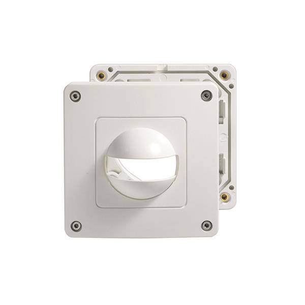 ESYLUX Abdeckung IP44 für Bewegungs- und Präsenzmelder weiss EM10055157 Install.Baumaterial