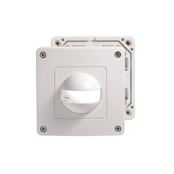 ESYLUX Abdeckung IP44 für Bewegungs- und Präsenzmelder weiss EM10055157 Install.Baumaterial