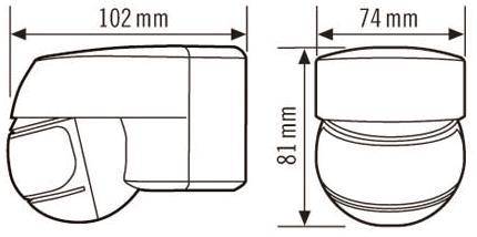 ESYLUX AP Bewegungsmelder 200' MD200 braun EM10025327 Install.Baumaterial Schaltermat/Geb.Steu