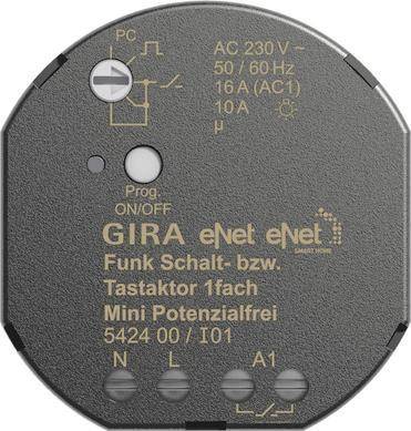 Rundes elektronisches Gerät mit der Bezeichnung „GIRA eNet