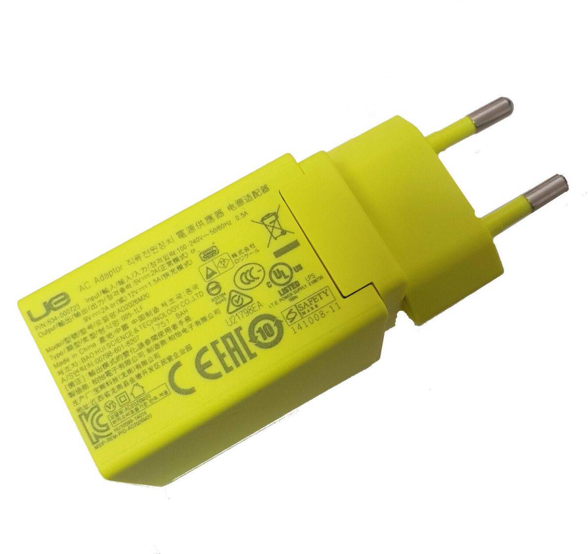 Ultimate Ears USB Ladegerät 2A kompatibel mit Smartphones, Tablets & Bluetooth Lautsprecher