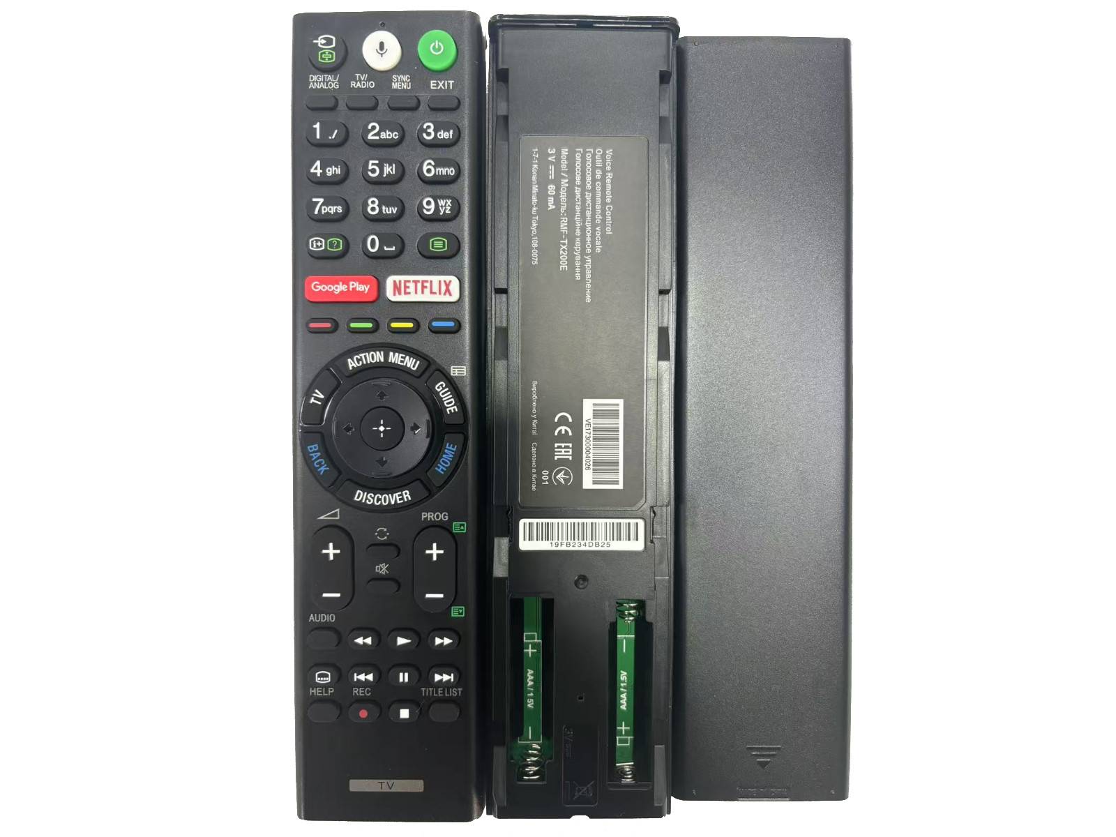 azurano Fernbedienung für SONY RMF-TX200E, 149312911, 149312913, VOICE - Sprachfunktion