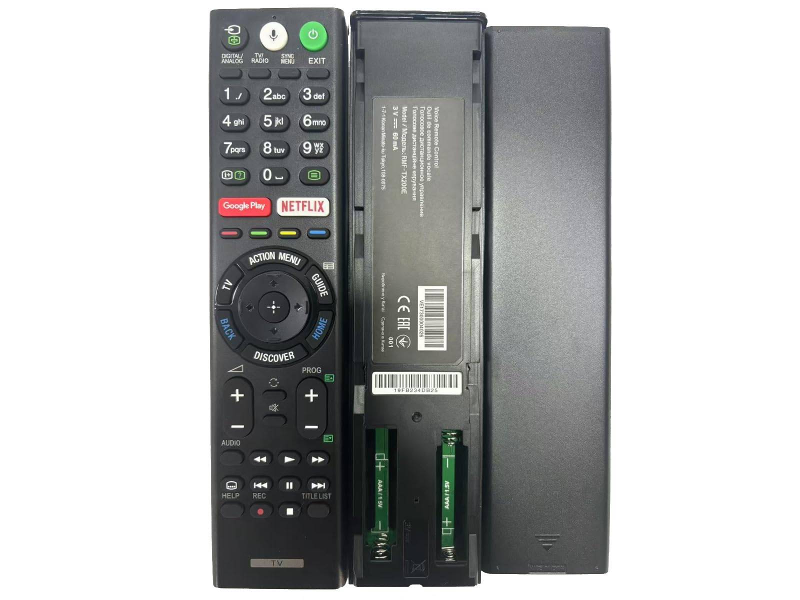 azurano Fernbedienung für SONY RMF-TX200E, 149312911, 149312913, VOICE - Sprachfunktion