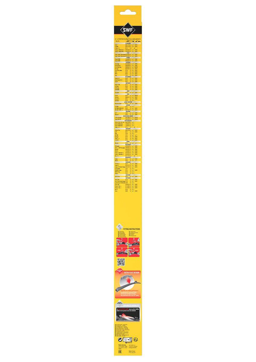 SWF 262260 Wischblatt