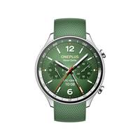 OnePlus Watch 2R - Green