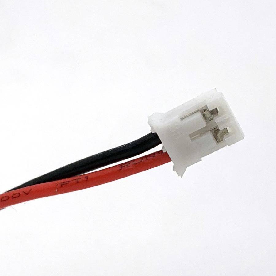 Batteriehalter für 1x 18650 mit Anschlusskabel und JST PH 2.0 Steckverbinder