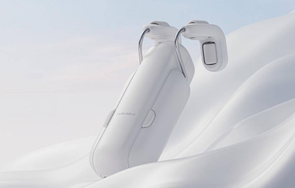 SwitchBot Curtain 3, Rod-Version, Smarte Vorhang-Steuerung, Bluetooth