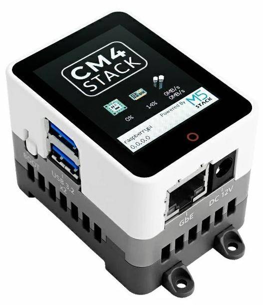 M5Stack CM4Stack Development Kit, basiert auf CM4, 4GB RAM, 32GB eMMC, WiFi, HDMI, Gigabit Ethernet