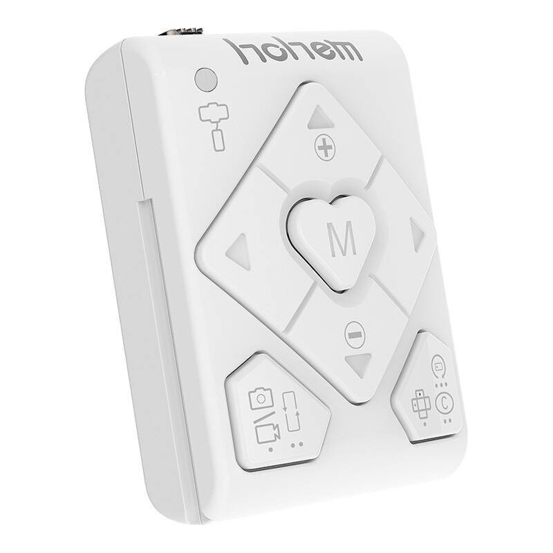 Hohem HRT-03 Remote Control, Fernbedienung für Gimbals, weiß