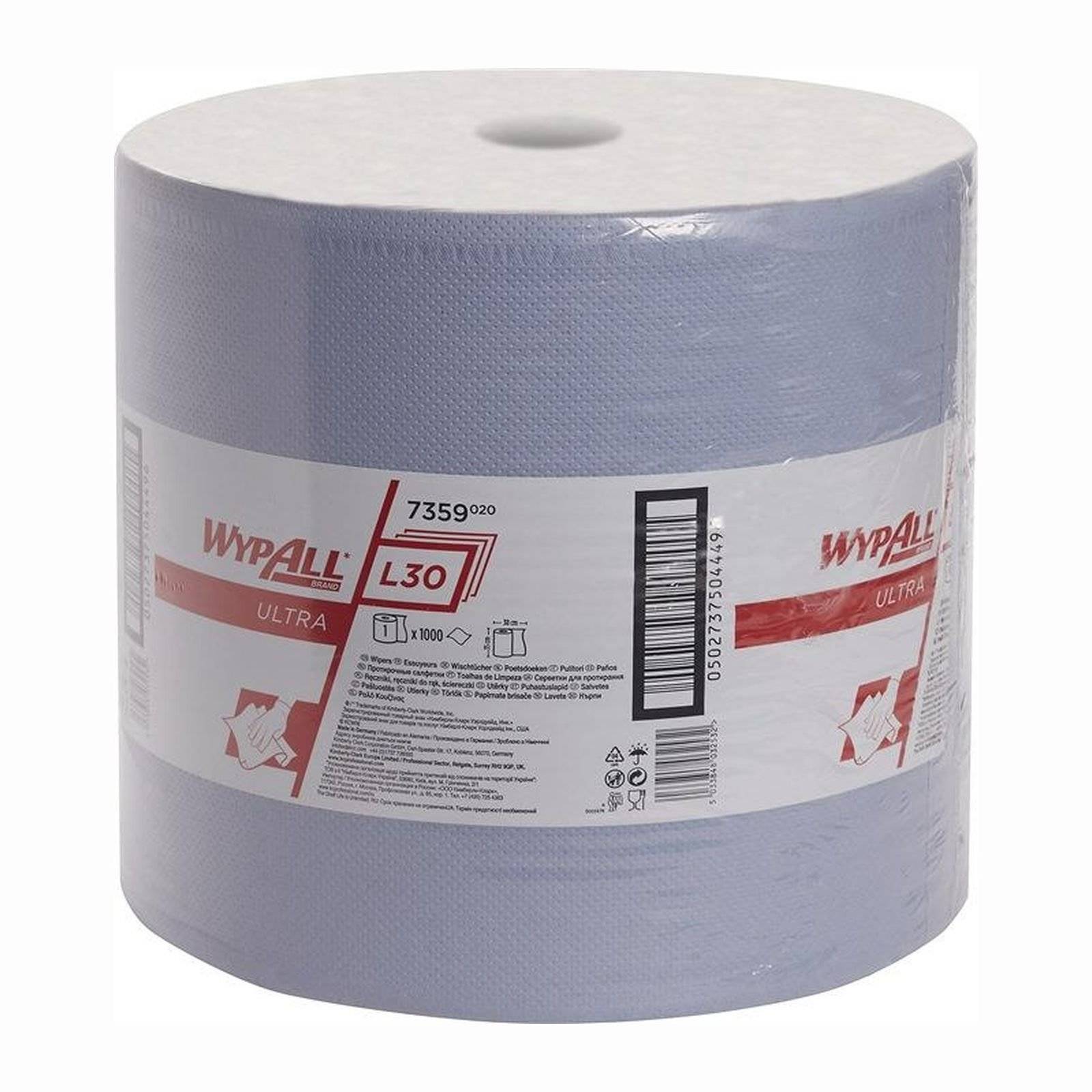 Kimberly-Clark Wischtuch WypAll L30 7359 L380xB350ca. mm - 7359