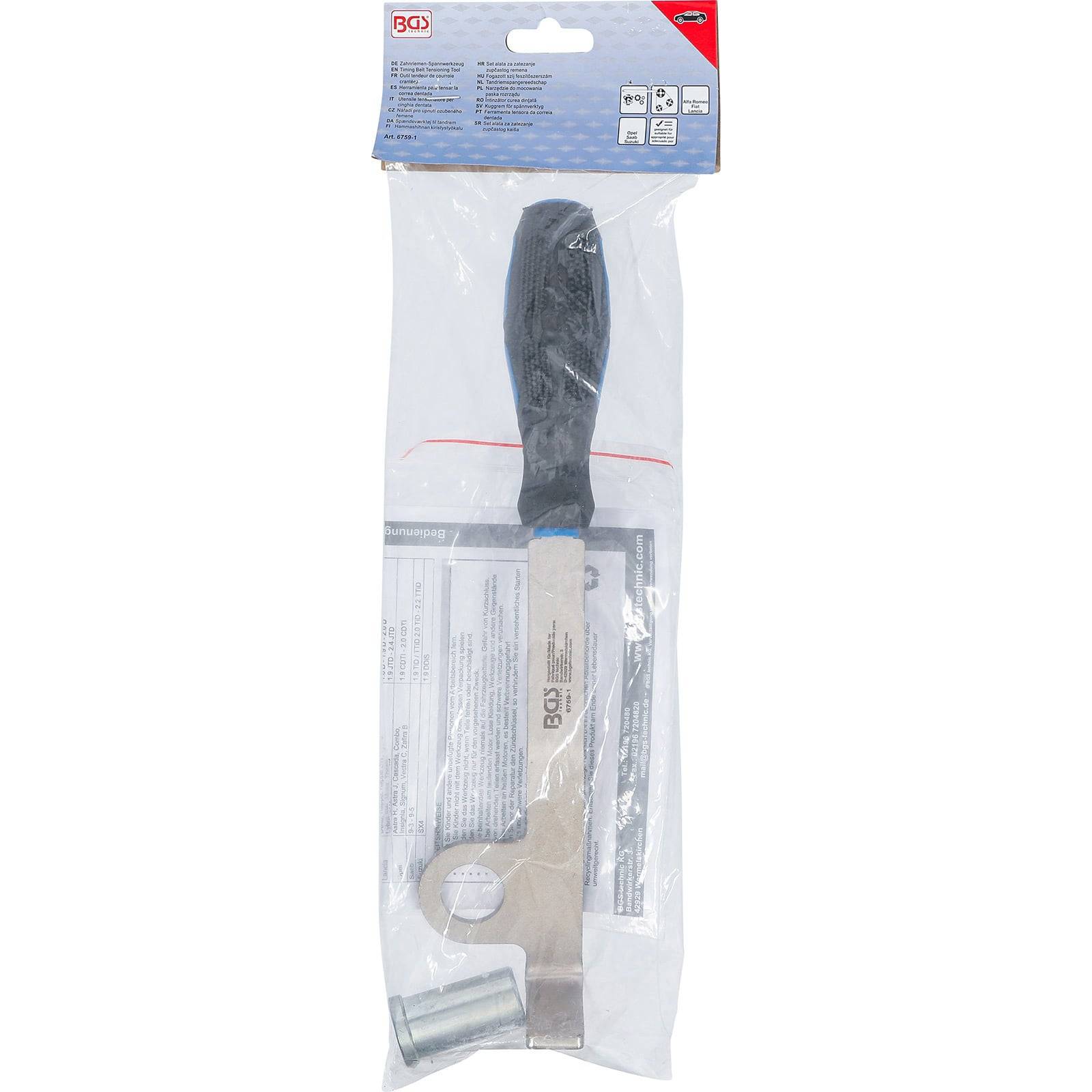 BGI'-markierte Trockenbau-Spachtel mit schwarzem Griff in versiegelter Verpackung, geeignet zum Verteilen, Glätten und Verfugen von Trockenbauplatten.