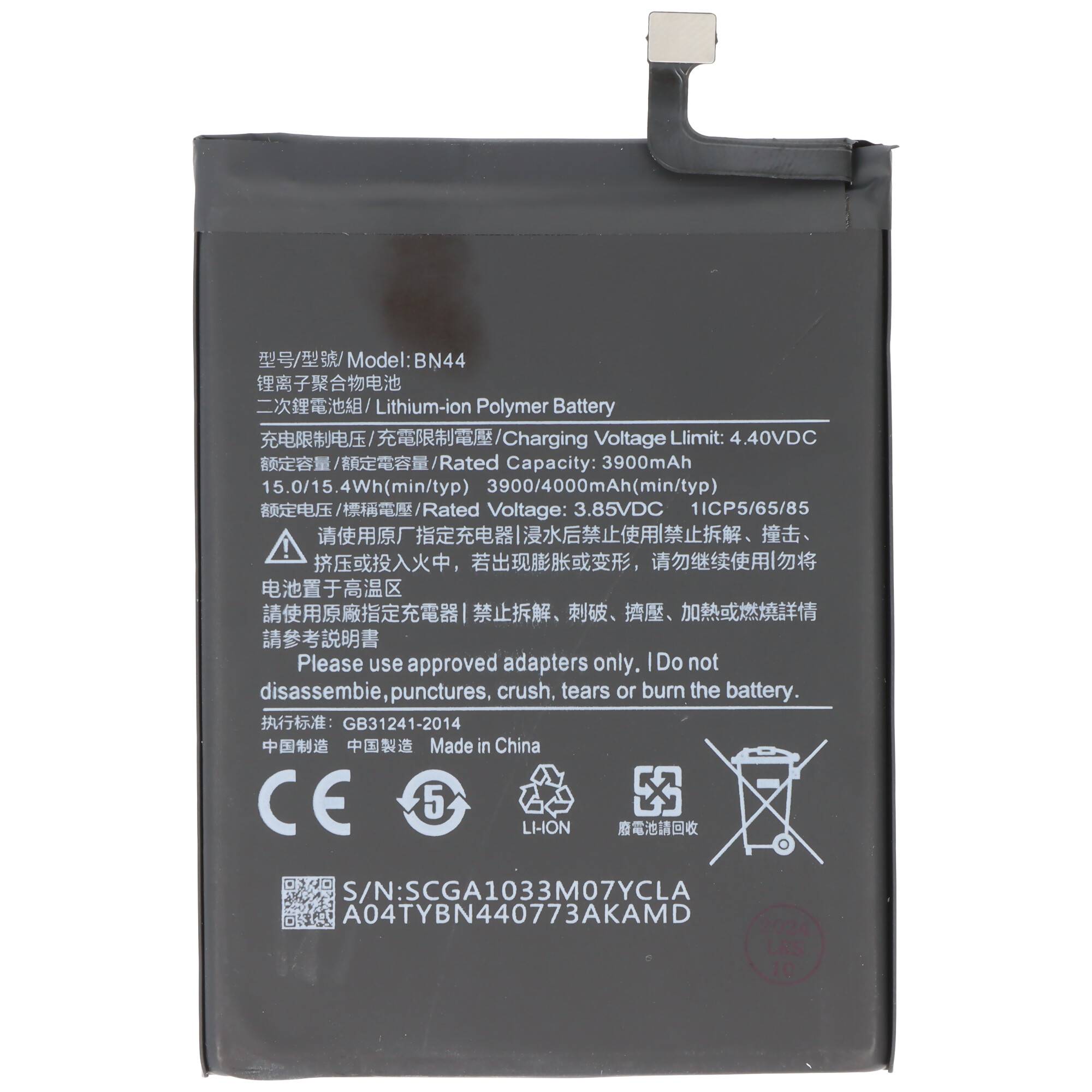 Akku passend für Xiaomi Redmi 5 Plus, Li-Polymer, 3,85V, 4000mAh, 15,4Wh, ohne Werkzeug