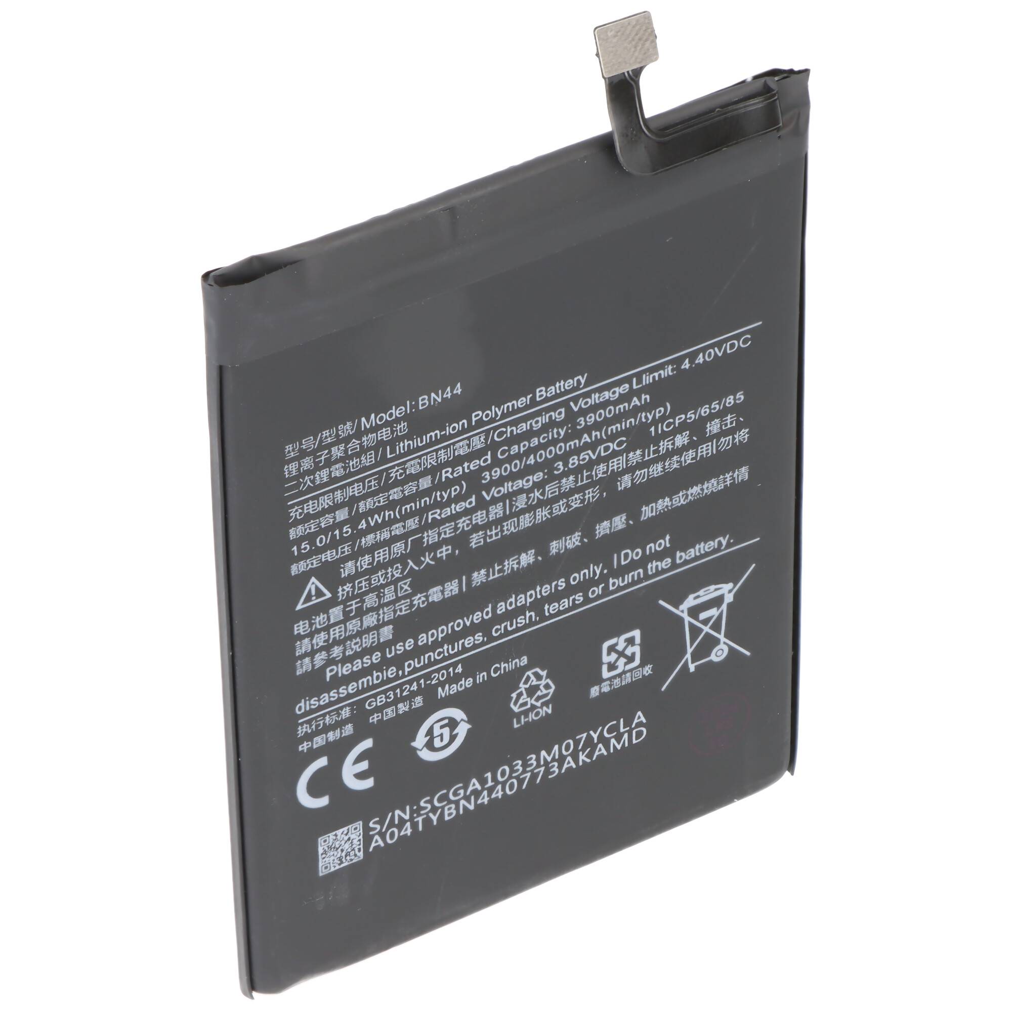 Akku passend für Xiaomi Redmi 5 Plus, Li-Polymer, 3,85V, 4000mAh, 15,4Wh, ohne Werkzeug