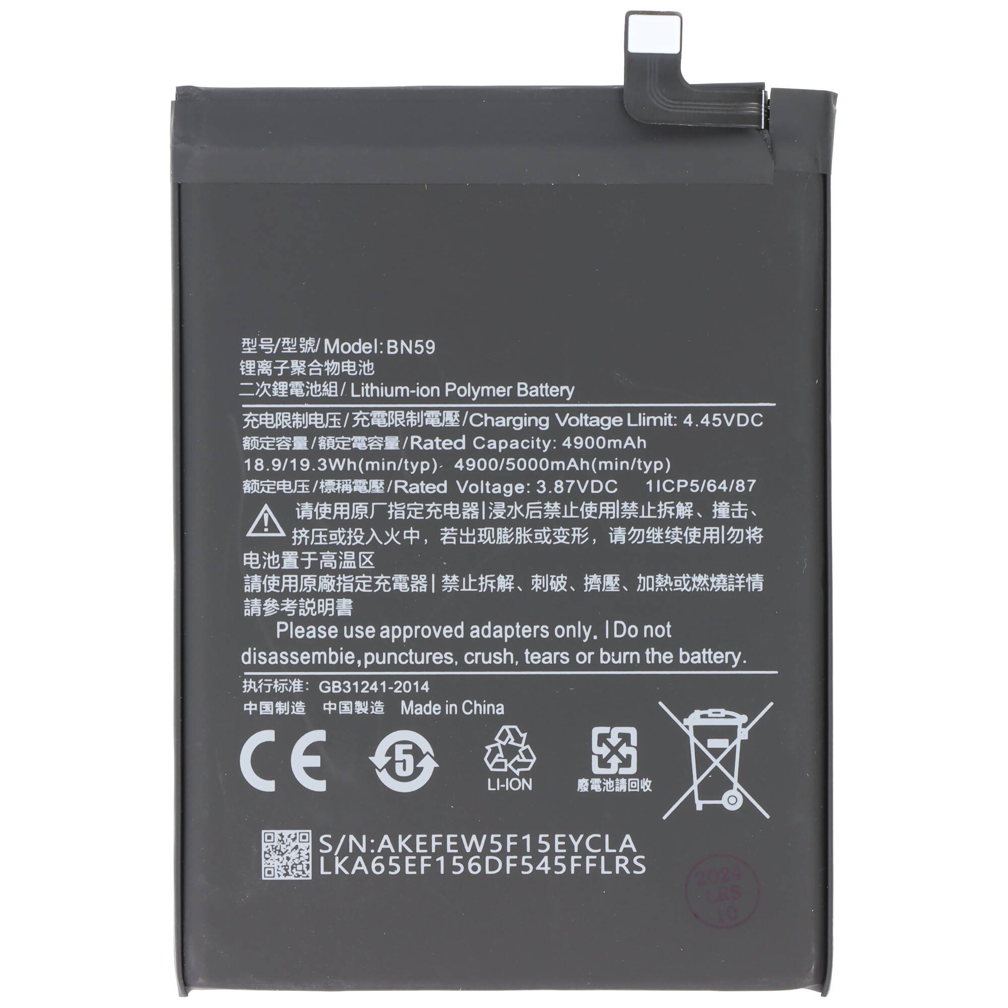 Akku passend für Xiaomi Redmi Note 10, Li-Polymer, 3,87V, 5000mAh, 19,35Wh, ohne Werkzeug