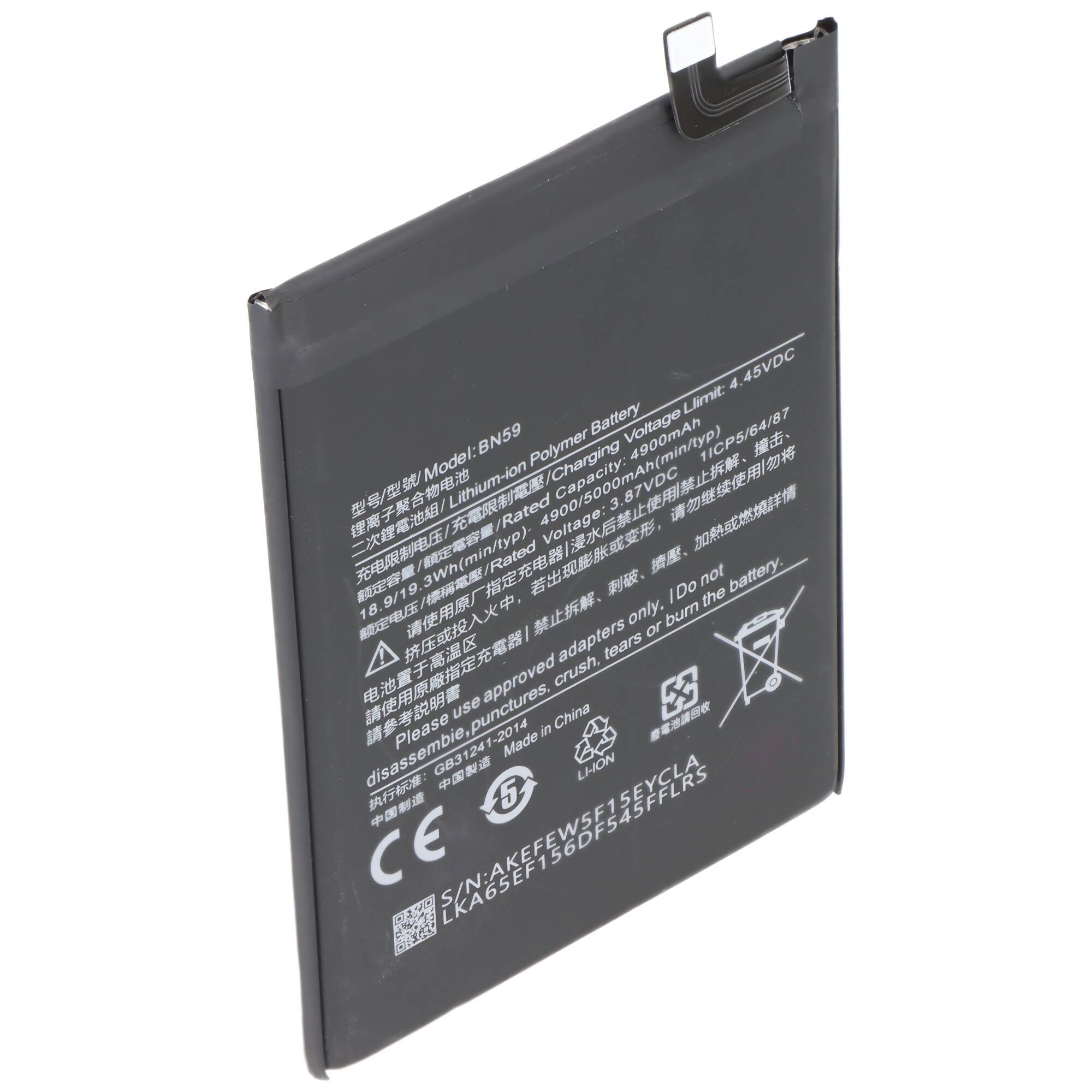 Akku passend für Xiaomi Redmi Note 10, Li-Polymer, 3,87V, 5000mAh, 19,35Wh, ohne Werkzeug