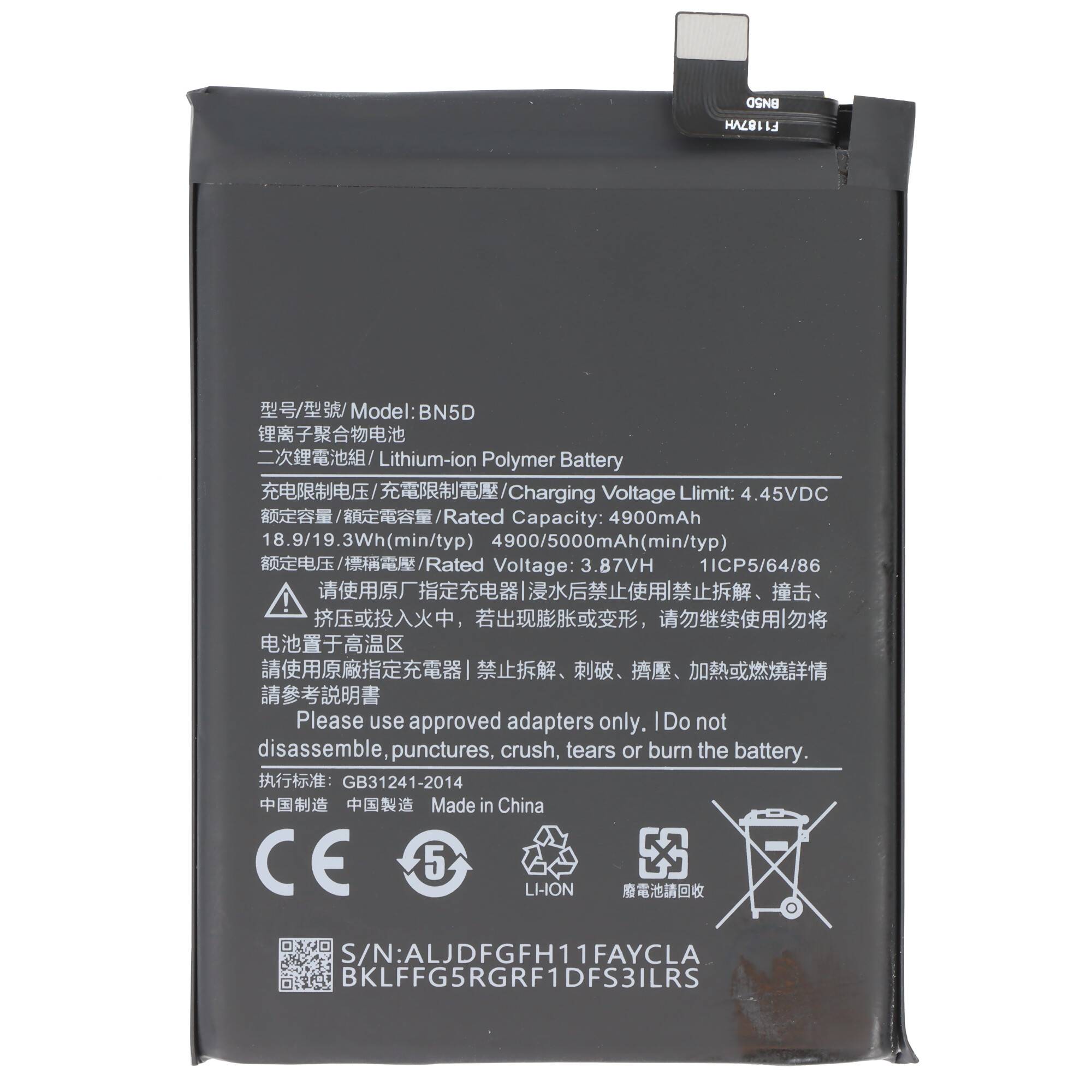 Akku passend für Xiaomi Redmi Note 11s 5G 2022, Li-Polymer, 3,87V, 5000mAh, 19,35Wh, ohne Werkzeug