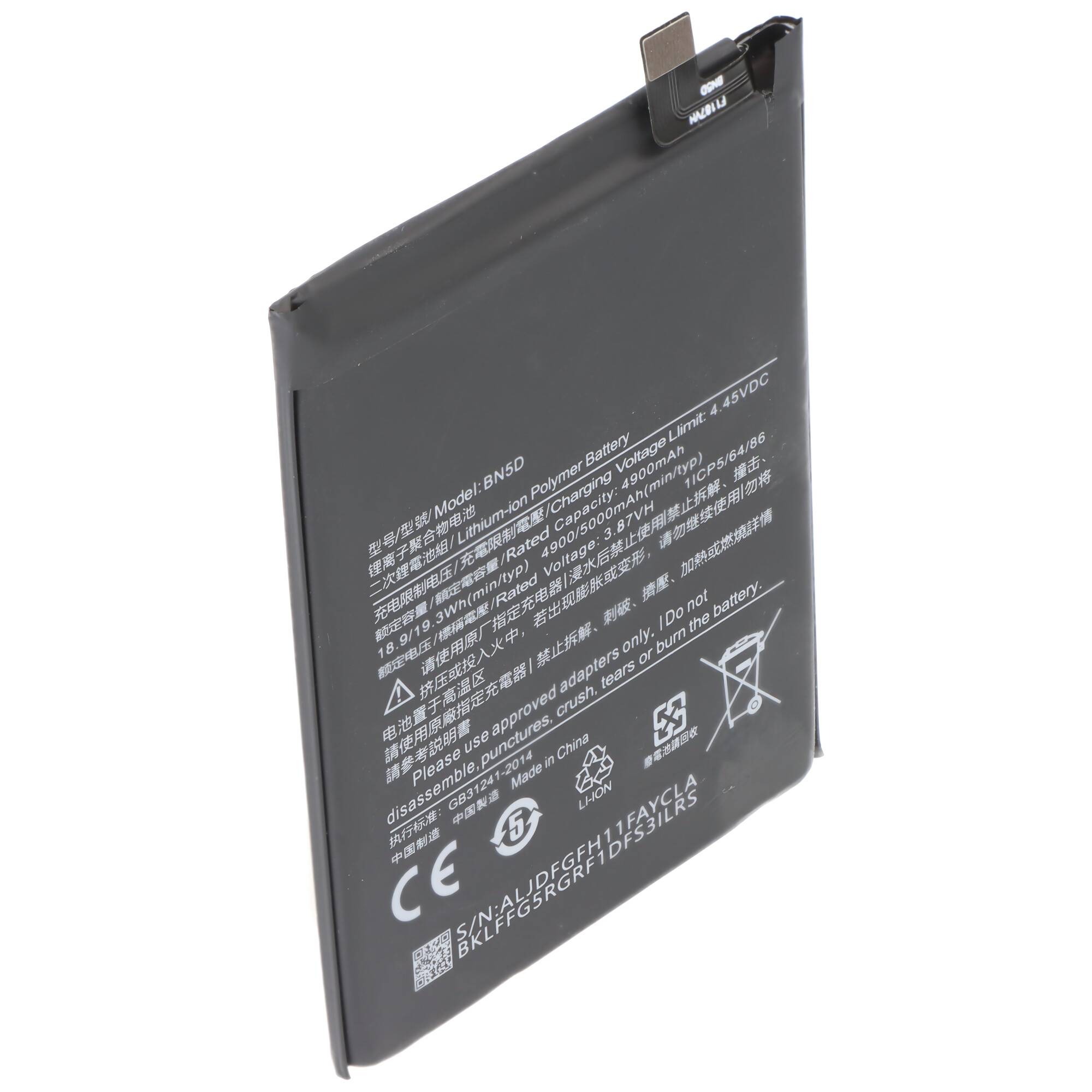 Akku passend für Xiaomi Redmi Note 11s 5G 2022, Li-Polymer, 3,87V, 5000mAh, 19,35Wh, ohne Werkzeug