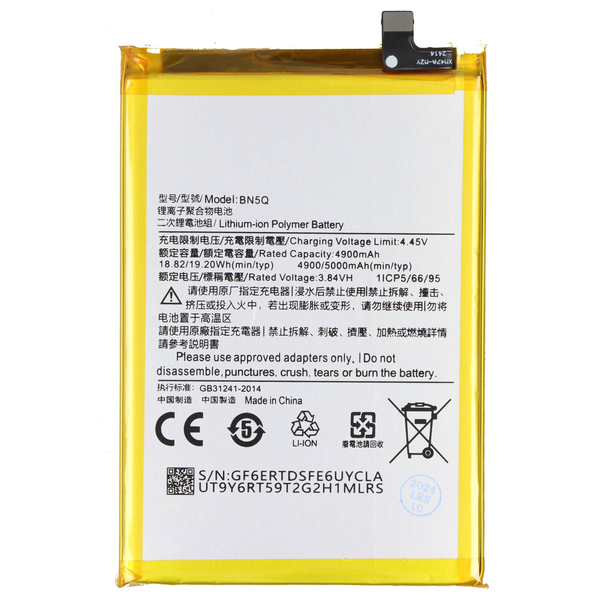 Akku passend für Xiaomi Redmi 13C, Li-Polymer, 3,84V, 5000mAh, 19,2Wh, ohne Werkzeug