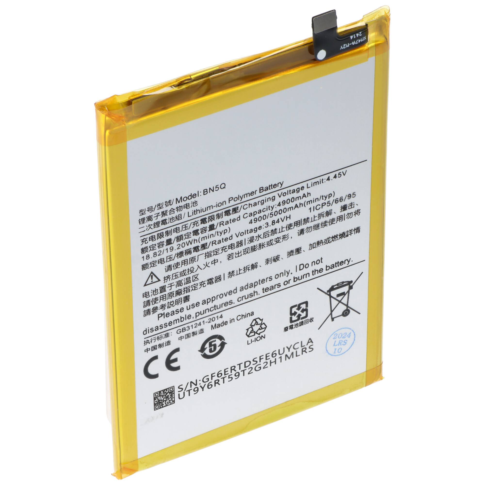 Akku passend für Xiaomi Redmi 13C, Li-Polymer, 3,84V, 5000mAh, 19,2Wh, ohne Werkzeug