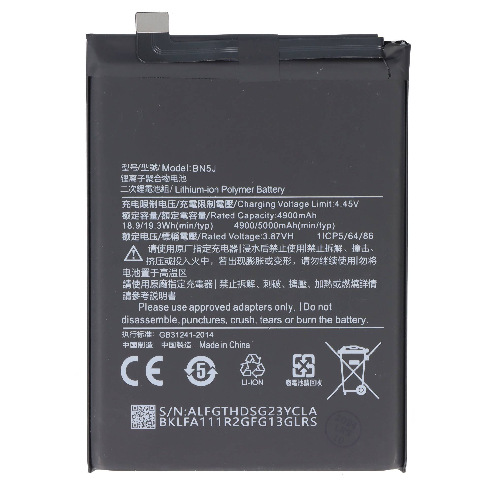 Akku passend für Xiaomi Redmi Note 12 5G, Li-Polymer, 3,87V, 5000mAh, 19,35Wh, ohne Werkzeug