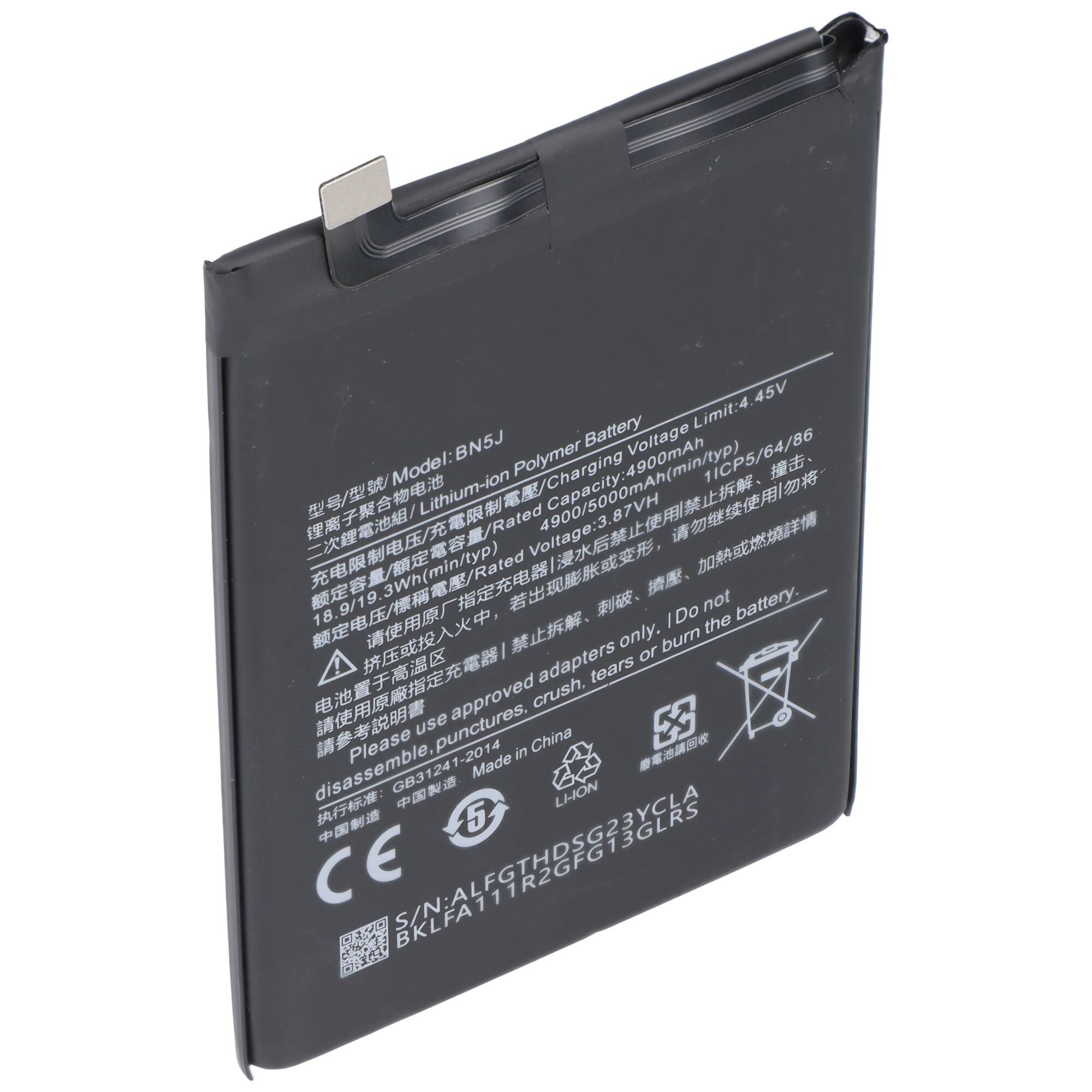 Akku passend für Xiaomi Redmi Note 12 5G, Li-Polymer, 3,87V, 5000mAh, 19,35Wh, ohne Werkzeug